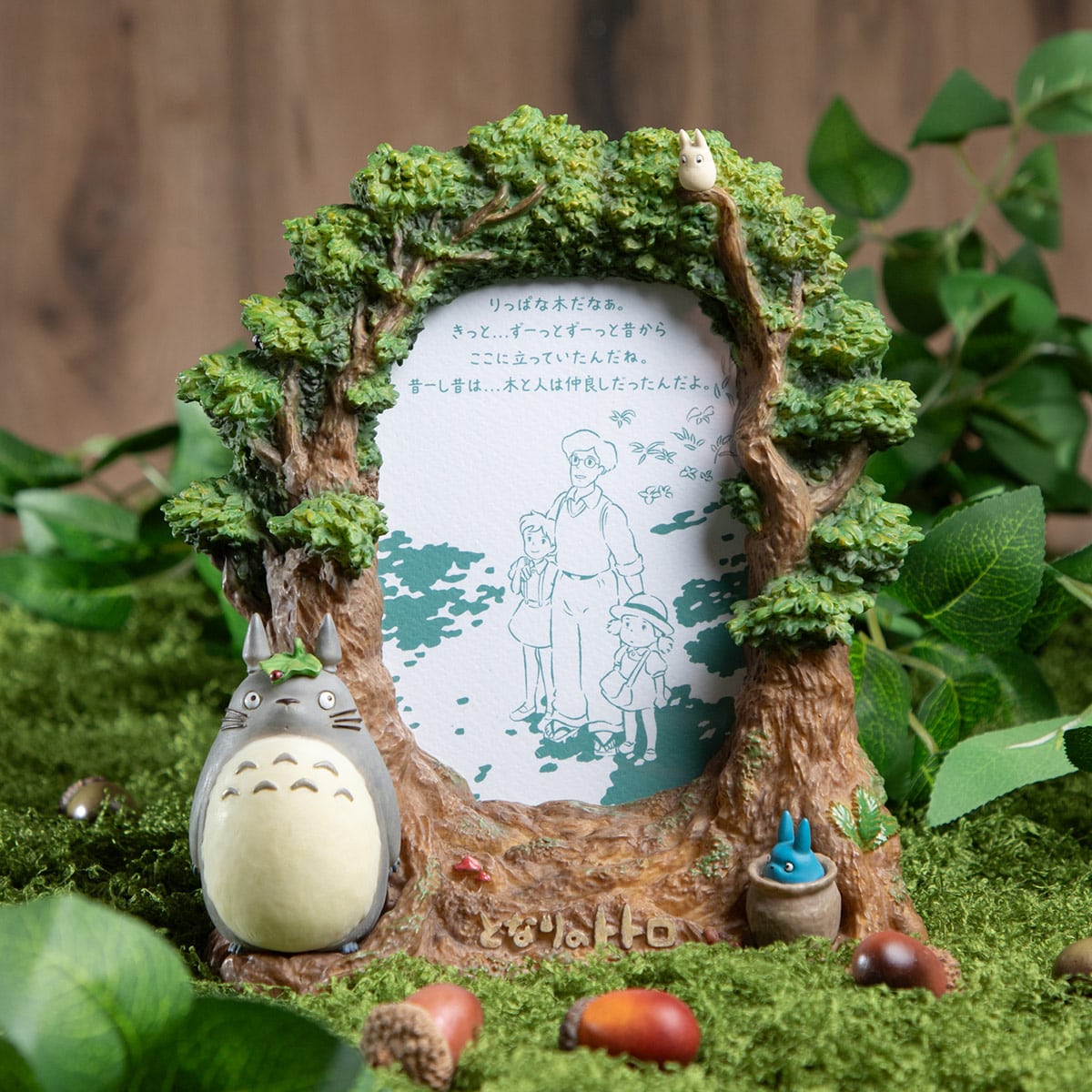 My Neighbor Totoro Photo Frame - Totoro Forest - official view 11