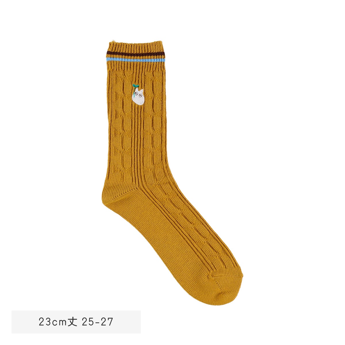 My Neighbor Totoro Socks - Cable Knit - Camel - official product view 4