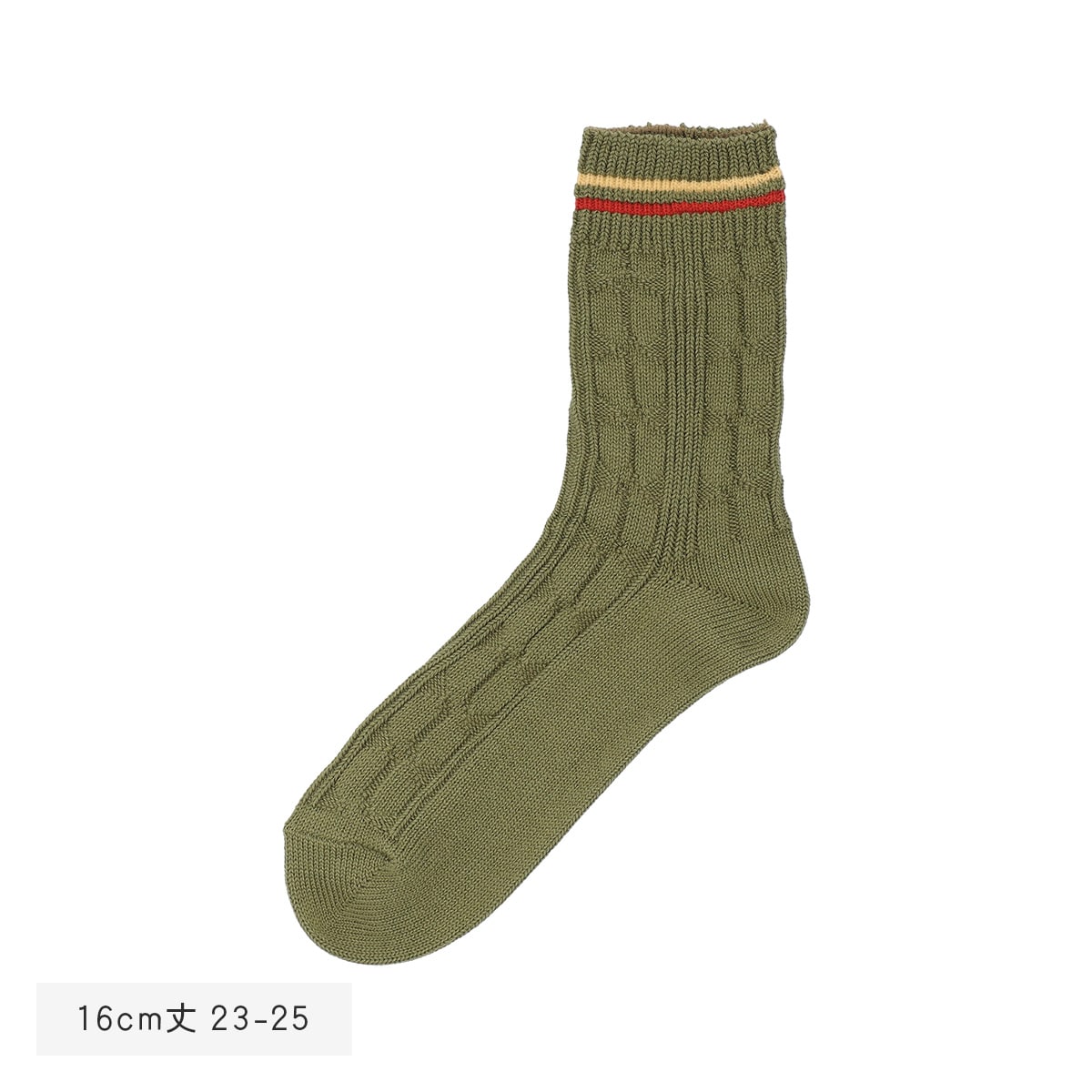 My Neighbor Totoro Socks - Cable Knit - Khaki - official product view 3