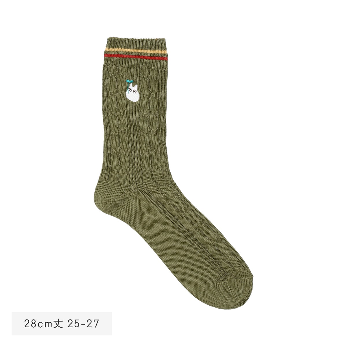 My Neighbor Totoro Socks - Cable Knit - Khaki - official product view 4