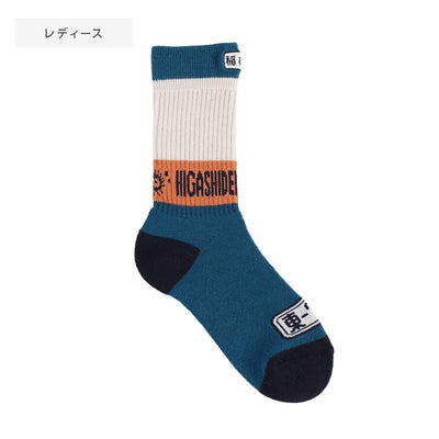 My Neighbor Totoro Socks - GBL Bus Stop Pattern - Blue - official product view 10