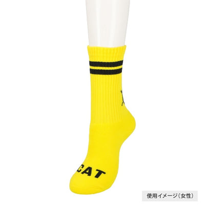 My Neighbor Totoro Socks - GBL Catbus Pattern - Yellow - official product view 5