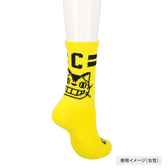 My Neighbor Totoro Socks - GBL Catbus Pattern - Yellow - official product view 6