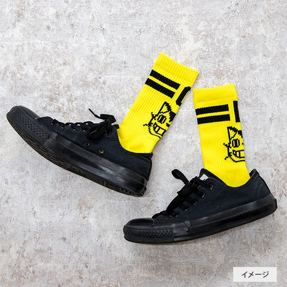 My Neighbor Totoro Socks - GBL Catbus Pattern - Yellow - official product view 7