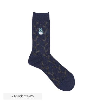 My Neighbor Totoro Socks - Knitted All-Over Pattern - Navy - official product view 2