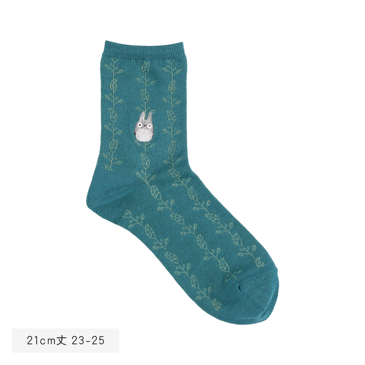 My Neighbor Totoro Socks - Leaf All-Over Pattern - official product view 2