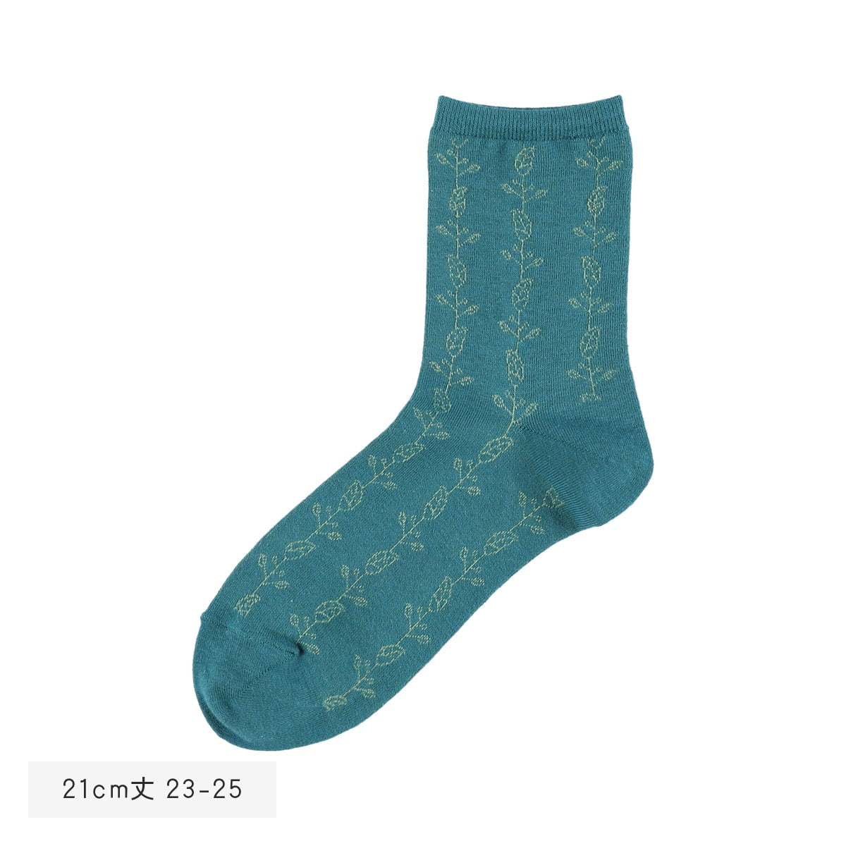 My Neighbor Totoro Socks - Leaf All-Over Pattern - official product view 3