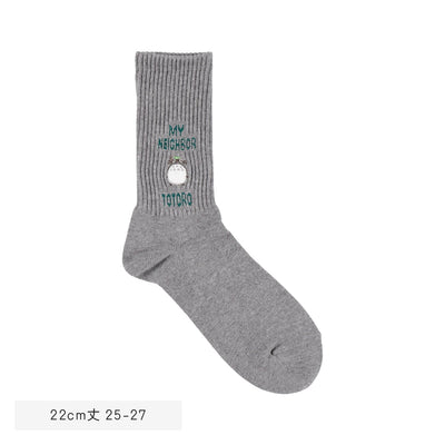 My Neighbor Totoro Socks - Logo Embroidery - official product view 4