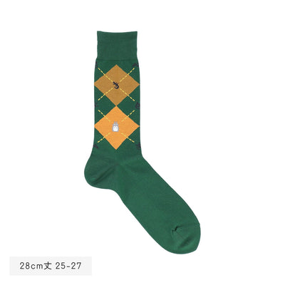 My Neighbor Totoro Socks - Opening All-Over Pattern - official product view 4
