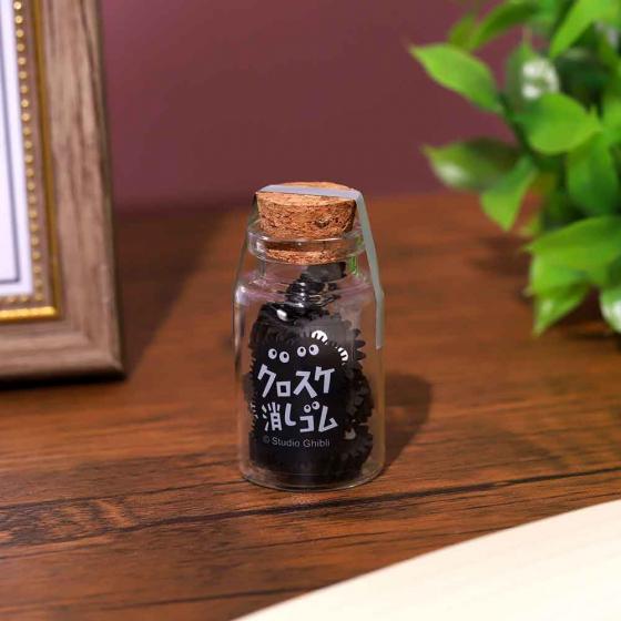 My Neighbor Totoro - Soot Sprite Erasers in a Glass Bottle (10 Pieces) - official view 2