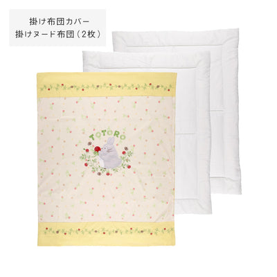 My Neighbor Totoro Strawberry Picking Baby Futon Complete Set Of 10 Types - official view 9