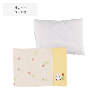 My Neighbor Totoro Strawberry Picking Baby Futon Complete Set Of 10 Types - official view 11