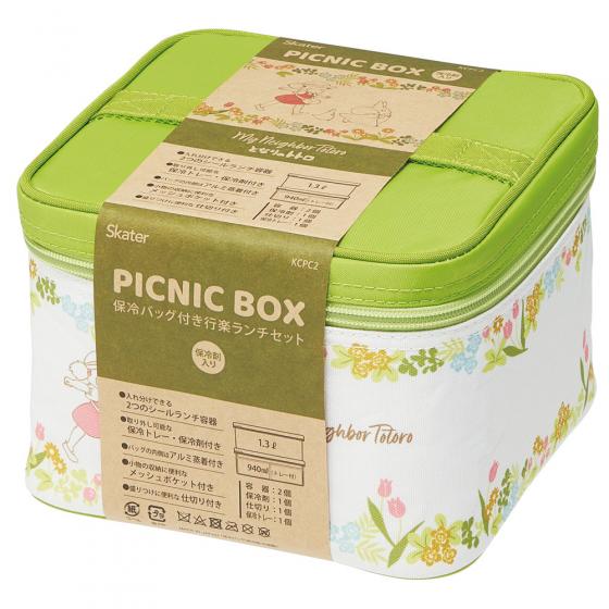 My Neighbor Totoro Together with Mei Insulated Picnic Lunch Kit - official view 5