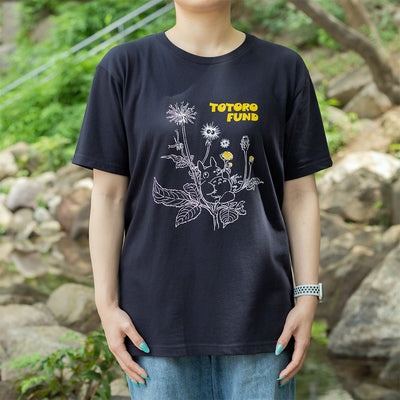 My Neighbor Totoro Totoro Fund Bidens T-Shirt - Navy - official view 1