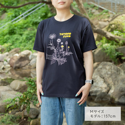 My Neighbor Totoro Totoro Fund Bidens T-Shirt - Navy - official view 2
