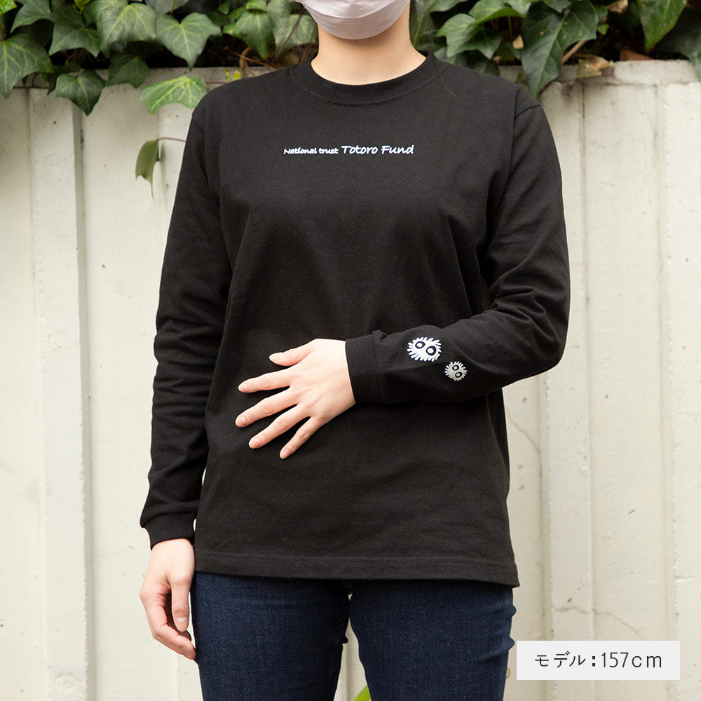 My Neighbor Totoro Totoro Fund Furoshiki Totoro Long-Sleeve T-Shirt - Black - official view 7