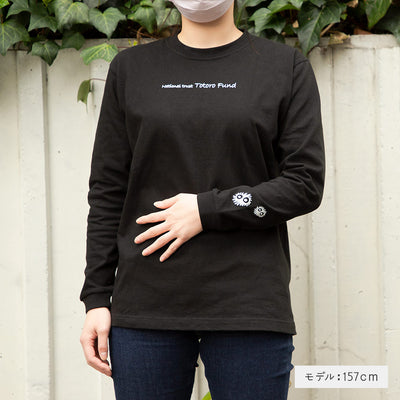 My Neighbor Totoro Totoro Fund Furoshiki Totoro Long-Sleeve T-Shirt - Black - official view 7