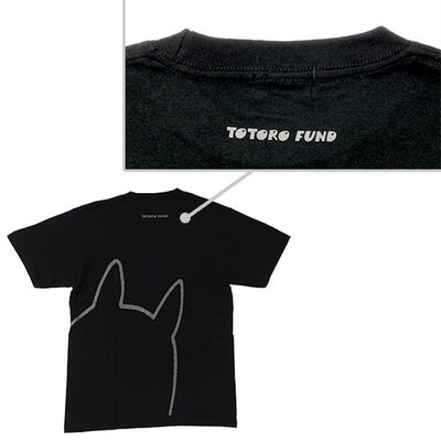 My Neighbor Totoro Totoro Fund Hello Totoro T-Shirt - Black - official view 3
