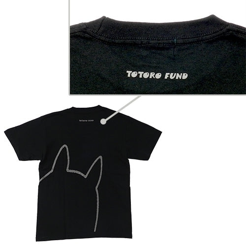 My Neighbor Totoro Totoro Fund Hello Totoro T-Shirt - Black - official view 3
