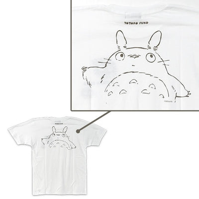 My Neighbor Totoro Totoro Fund Meadow Totoro T-Shirt - White - official view 3