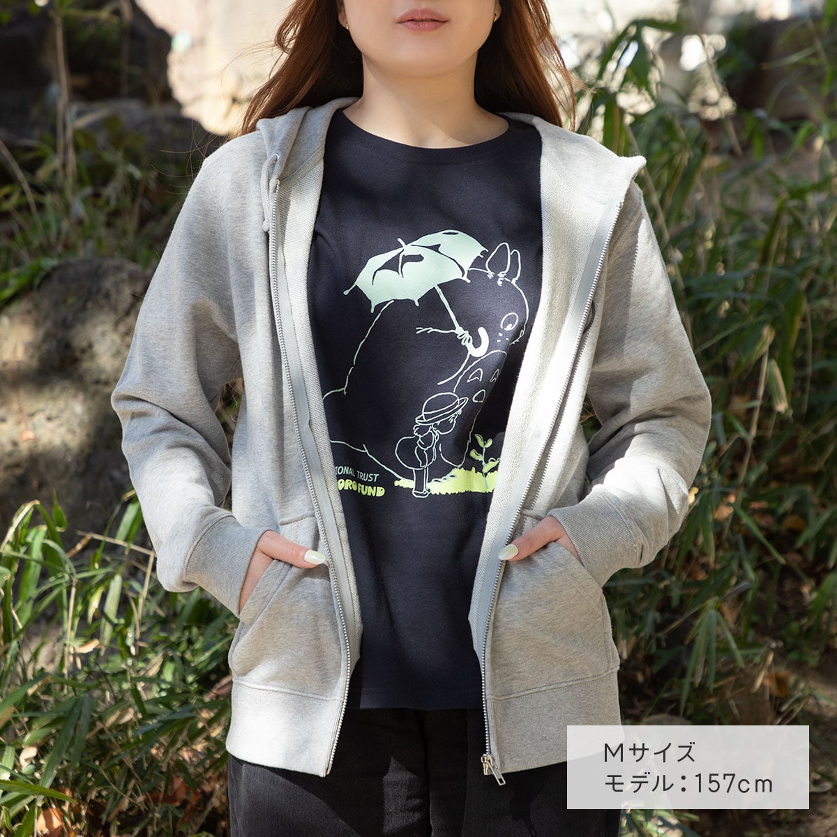 My Neighbor Totoro Totoro Fund Umbrella T-Shirt - Navy - official view 2