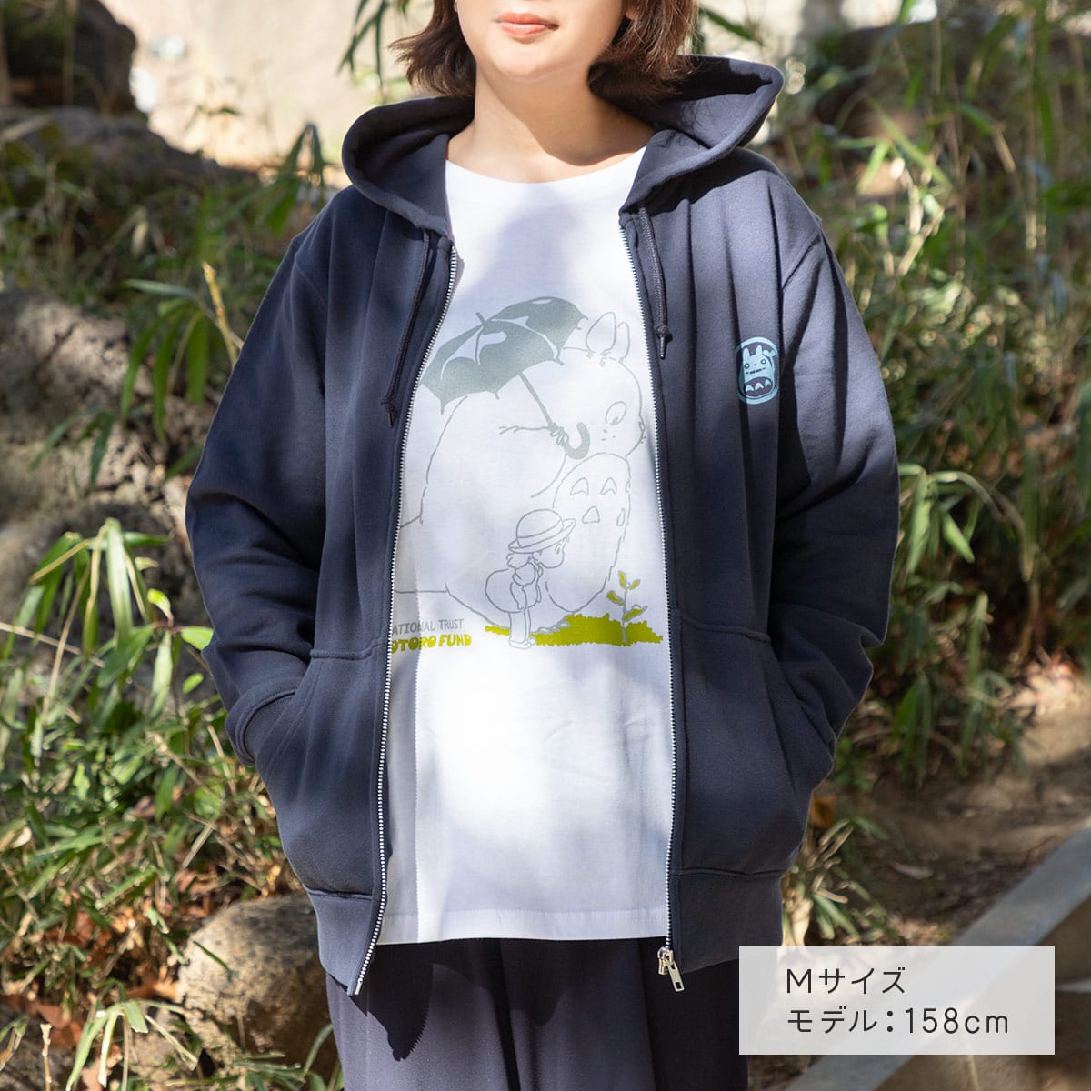 My Neighbor Totoro Totoro Fund Umbrella T-Shirt - White - official view 2