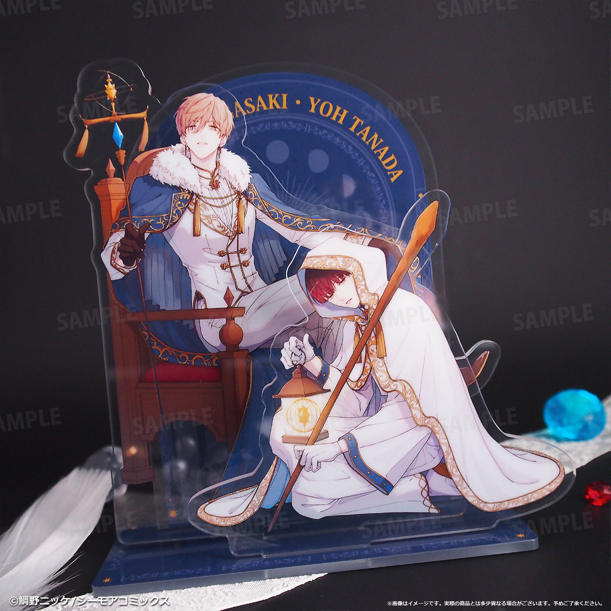 My Personal Weatherman Arcana diorama acrylic stand with Mizuki Segasaki and Yoh Tanada