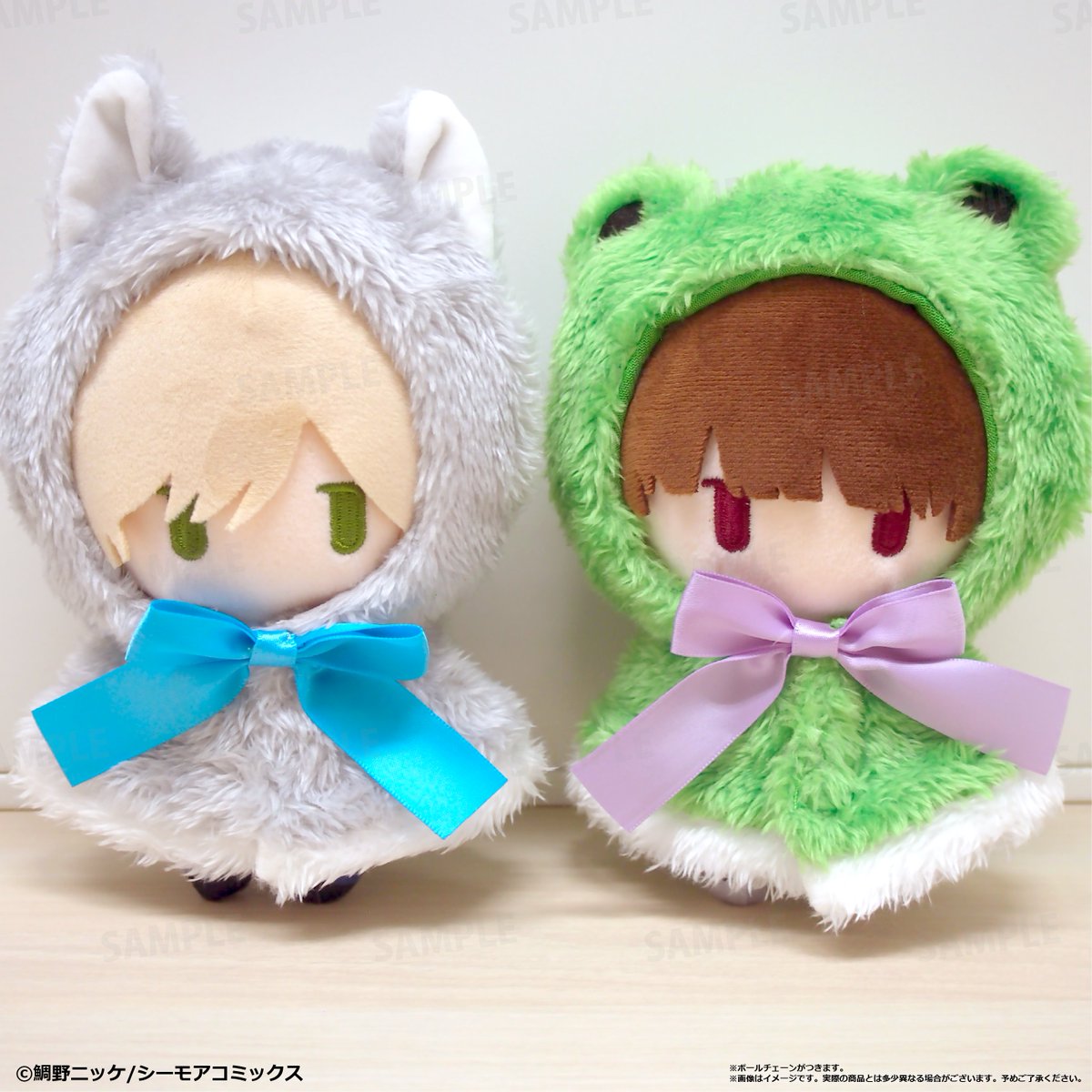 My Personal Weatherman Cape Tapinui plush, Mizuki Segasaki and Yoh Tanada with capes