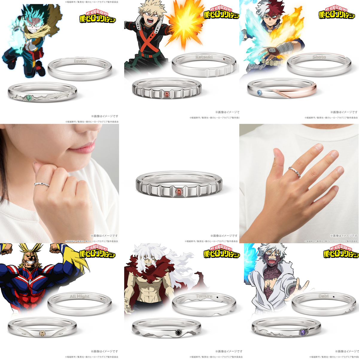 My Hero Academia x U-Treasure - Color Stone Ring Silver (6 Types) [Pre ...