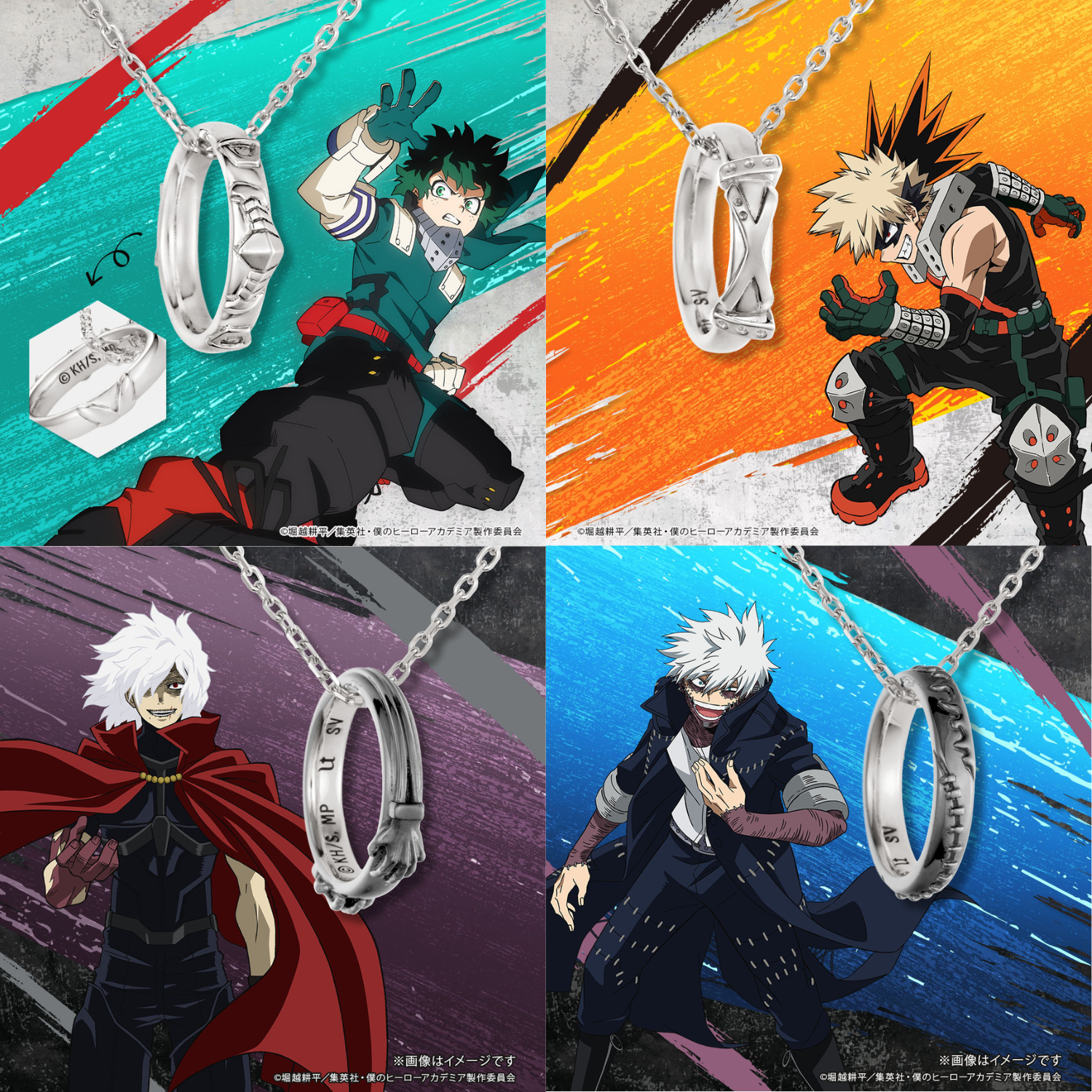 My Hero Academia x U-Treasure - Silver Ring Necklace (4 Types)