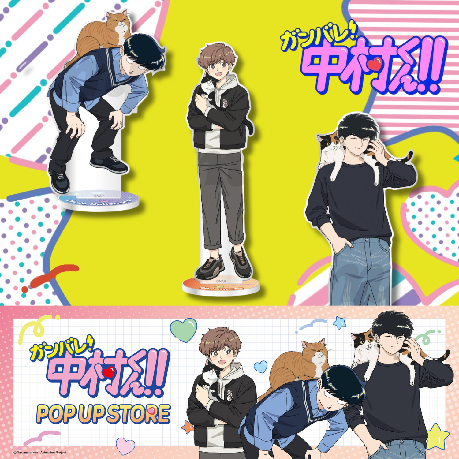 Go for It, Nakamura! - Cat Cafe Acrylic Stand (3 Types) [Pre-Order Aug 2026]