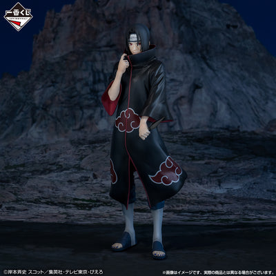 Naruto Shippuden Figure Ichiban Kuji - Kizuna Shinobi - (D) Uchiha Itachi