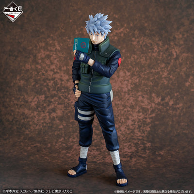 Naruto Shippuden Figure Ichiban Kuji - Kizuna Shinobi - (LAST ONE) Hatake Kakashi