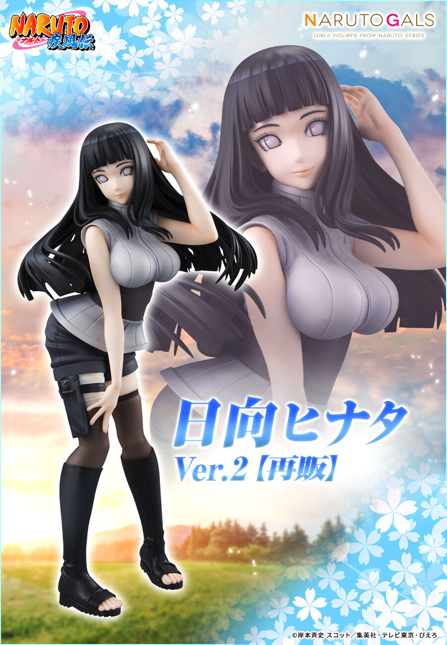 Naruto Shippuden Naruto Gals - Hinata Hyuga Ver.2 (Resale) [Pre-Order Feb 2026]