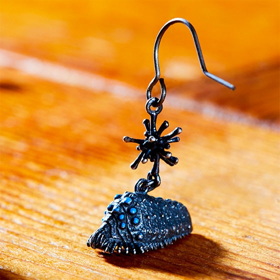 Nausicaä of the Valley of the Wind My Treasure Blue Ohmu Single Earring - official view 1
