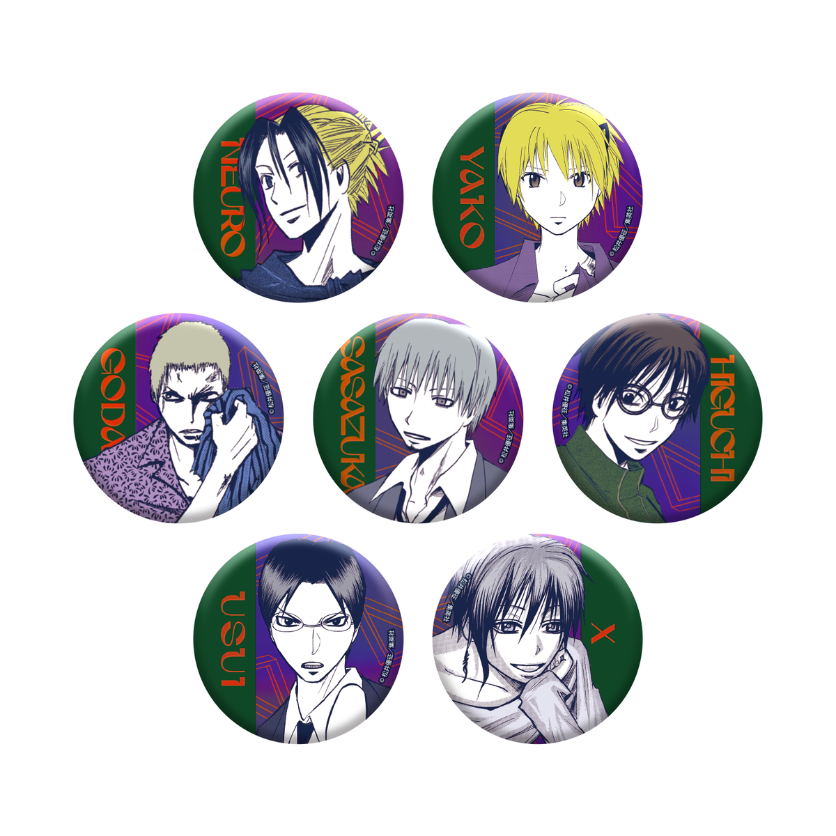 Neuro: Supernatural Detective – Yusei Matsui Exhibition Aurora Can Badges Complete Set Of 7 Types - official product illustration