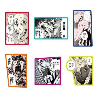 Neuro: Supernatural Detective – Yusei Matsui Exhibition Culprit Sticker RANDOM - official product illustration