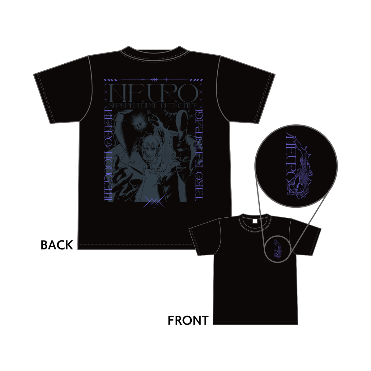 Neuro: Supernatural Detective – Yusei Matsui Exhibition Point Out the Culprit T-Shirt - official product illustration