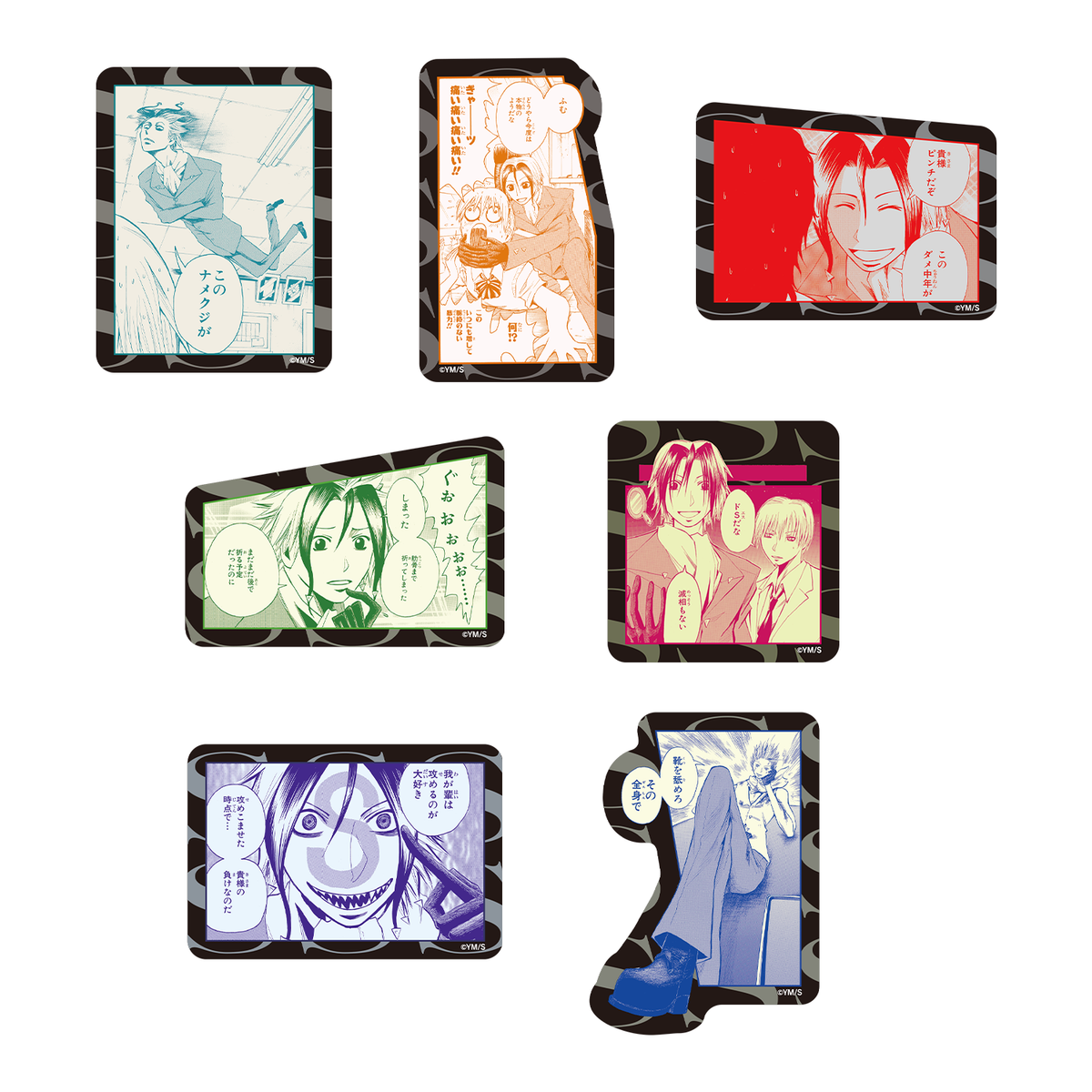 Neuro: Supernatural Detective – Yusei Matsui Exhibition Sadistic Neuro Stickers Complete Set Of 7 Types - official product illustration