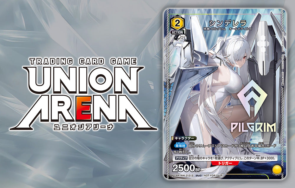 VJump 4 - 2026 Dragon Ball Fusion World Cover + One Piece Card Game Bonus Card Sanji + Yu-Gi-Oh! OCG Bonus Card + Bonus Cards [Feb 20, 2026]