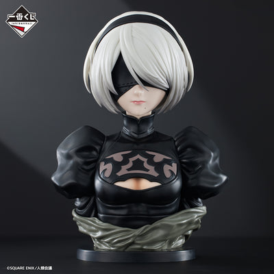 NieR ICHIBAN KUJI - NieR:Automata Ver1.1a - B PRIZE - YoRHa 2B Art Scale Bust Figure