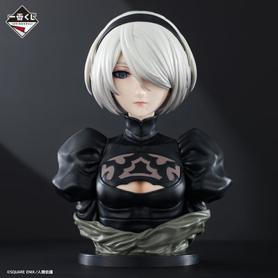 NieR ICHIBAN KUJI - NieR:Automata Ver1.1a - B PRIZE - YoRHa 2B Art Scale Bust Figure