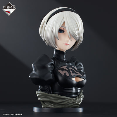 NieR ICHIBAN KUJI - NieR:Automata Ver1.1a - B PRIZE - YoRHa 2B Art Scale Bust Figure
