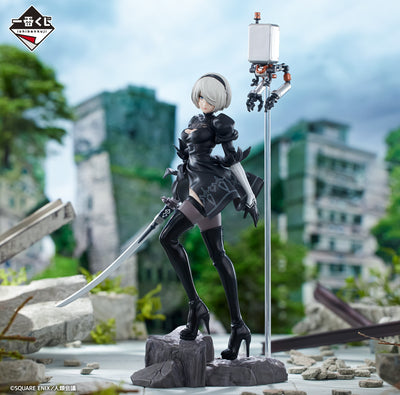 NieR ICHIBAN KUJI - NieR:Automata Ver1.1a - LAST ONE PRIZE - YoRHa 2B Figure