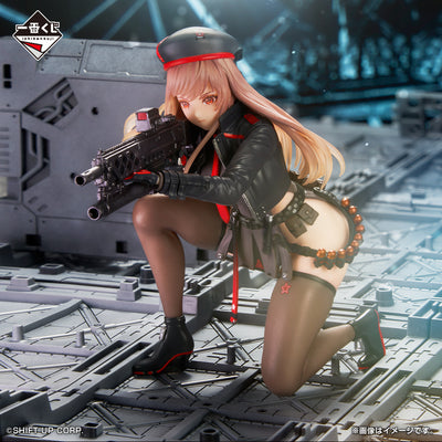 Nikke Figure Ichiban Kuji - Goddess of Victory Nikke Chapter 2 - Lapi