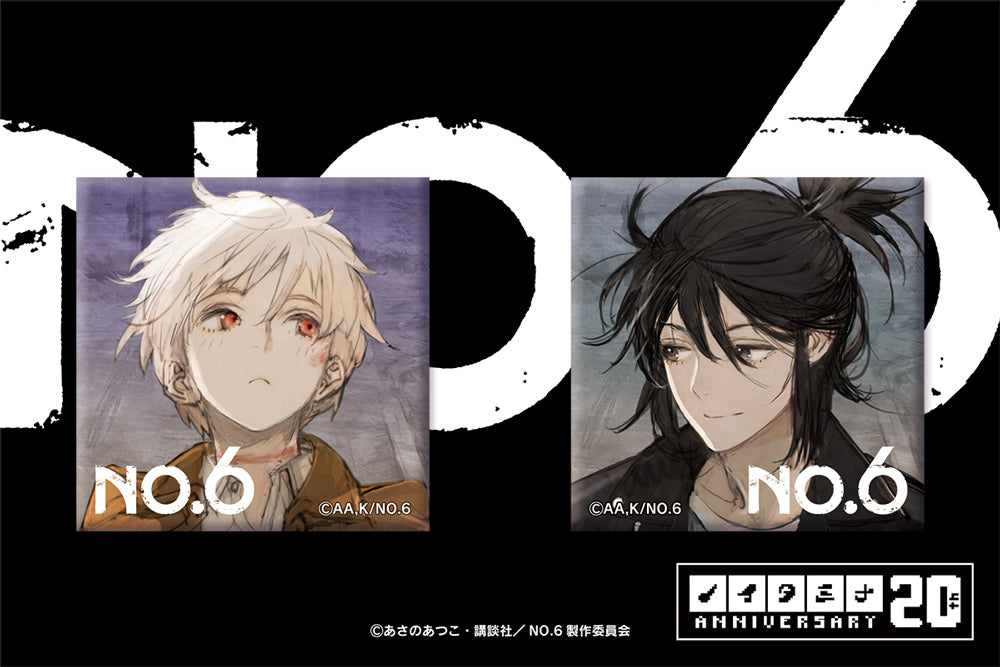 NO.6 Square Badge Set - Noitamina 20th Anniversary Ver. - Noitamina 20th Anniversary
