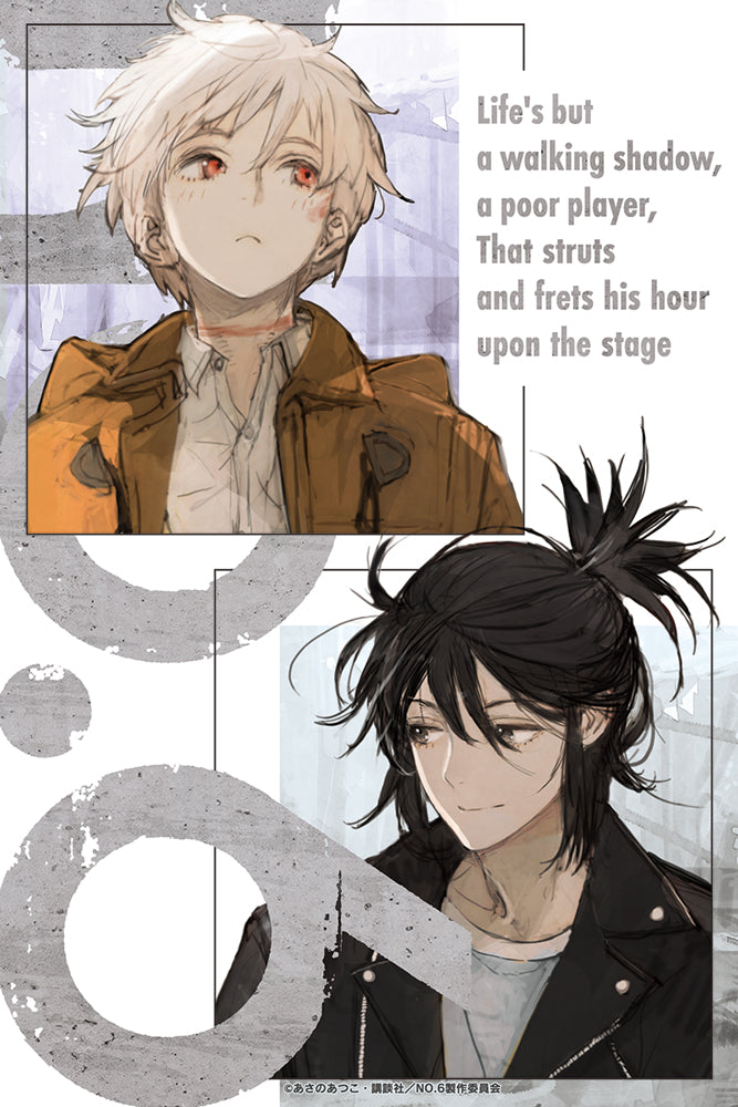 NO.6 A5 Acrylic Art Board - Noitamina 20th Anniversary Ver. - Noitamina 20th Anniversary