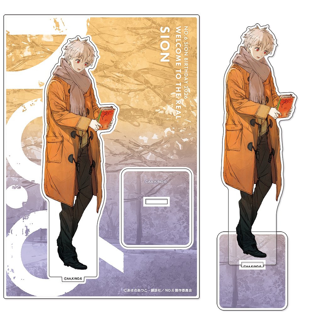 Special Bundle] NO.6 - Big Acrylic Stands Shion Birthday 2026 Ver