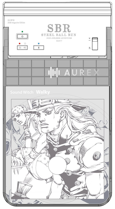 JoJo's Bizarre Adventure - AUREX AX-RP10 JOJO magazine Edition Record Player [Pre-Order Nov 2026]