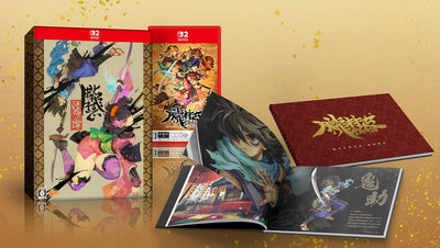 Oboro Muramasa Kaikitan Nintendo Switch 2 limited edition with goods set